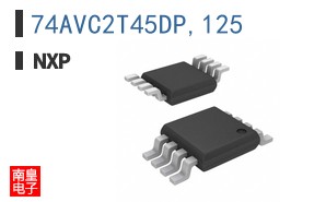 74AVC2T45DP,125