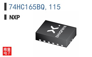 74HC165BQ,115
