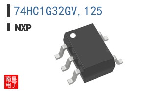 74HC1G32GV,125