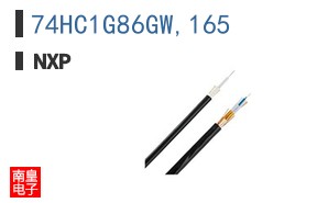 74HC1G86GW,165