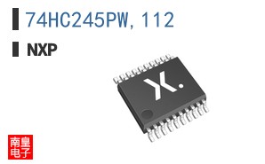 74HC245PW,112