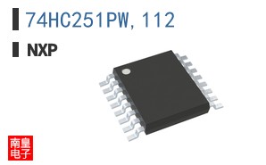 74HC251PW,112