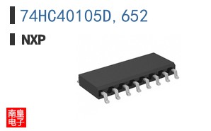74HC40105D,652