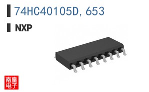 74HC40105D,653