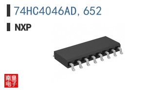 74HC4046AD,652