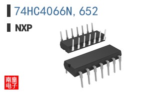 74HC4066N,652