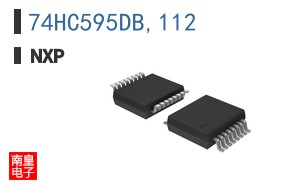 74HC595DB,112