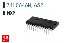 74HC646N,652