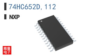 74HC652D,112