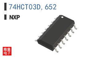 74HCT03D,652