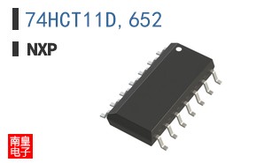 74HCT11D,652