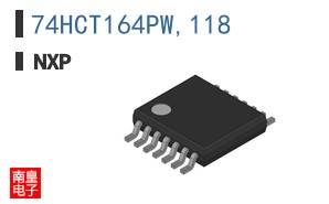 74HCT164PW,118