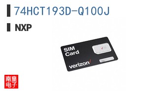 74HCT193D-Q100J