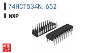 74HCT534N,652