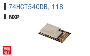 74HCT540DB,118
