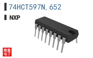 74HCT597N,652