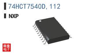 74HCT7540D,112