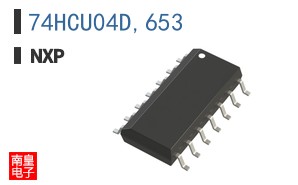 74HCU04D,653