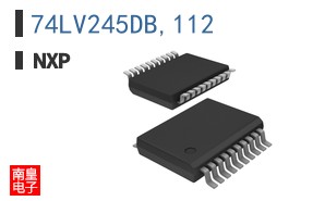 74LV245DB,112