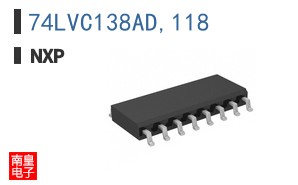 74LVC138AD,118