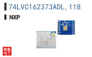 74LVC162373ADL,118