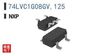 74LVC1G08GV,125