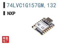 74LVC1G157GM,132