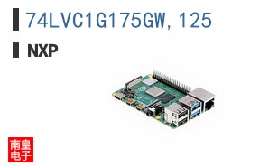 74LVC1G175GW,125