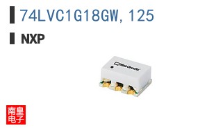 74LVC1G18GW,125