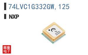 74LVC1G332GW,125