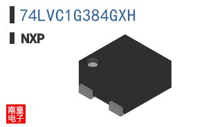 74LVC1G384GXH