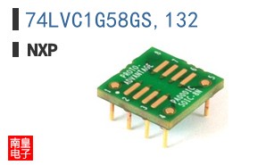 74LVC1G58GS,132