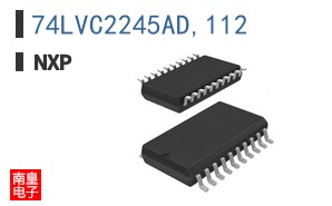 74LVC2245AD,112