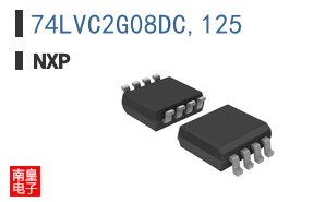74LVC2G08DC,125