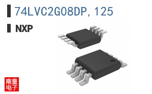 74LVC2G08DP,125