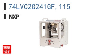 74LVC2G241GF,115