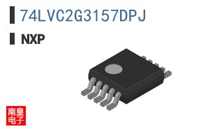 74LVC2G3157DPJ