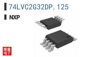74LVC2G32DP,125