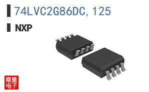 74LVC2G86DC,125