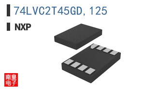 74LVC2T45GD,125