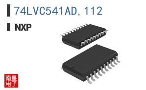 74LVC541AD,112