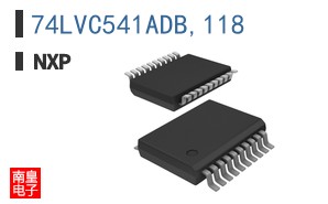 74LVC541ADB,118