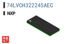 74LVCH322245AEC