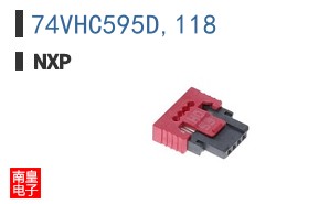 74VHC595D,118