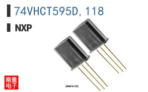74VHCT595D,118