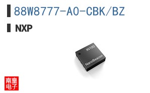 88W8777-A0-CBK/BZ