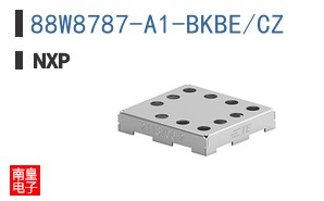 88W8787-A1-BKBE/CZ