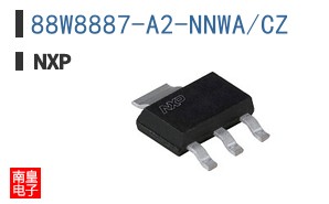 88W8887-A2-NNWA/CZ