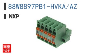 88W8897PB1-HVKA/AZ