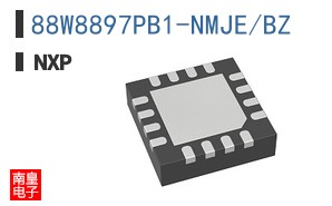 88W8897PB1-NMJE/BZ